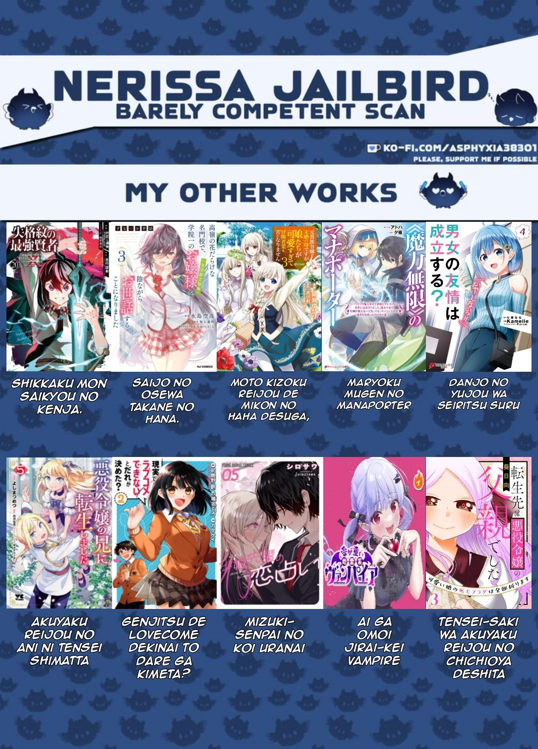 Maryoku Mugen no Manaporter Chapter 13 2